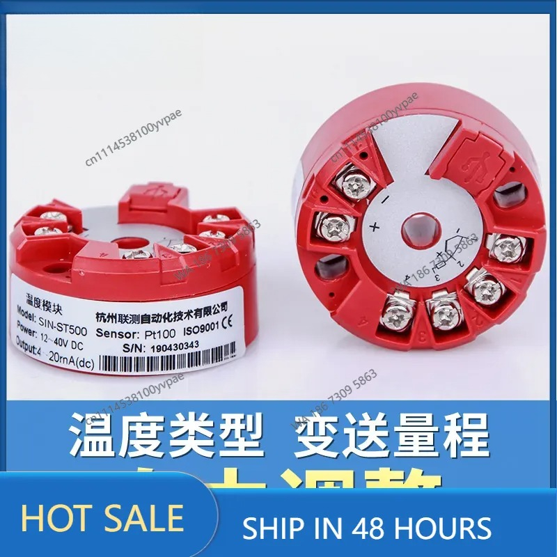 Thermocouple Module K Type - Módulo transmissor de temperatura inteligente com