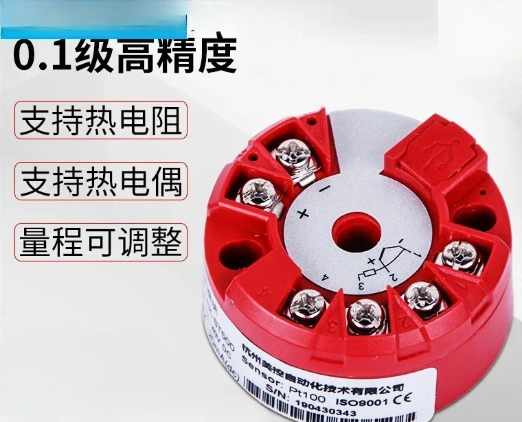Thermocouple Module K Type - Módulo Transmissor de Temperatura 4-20mA com