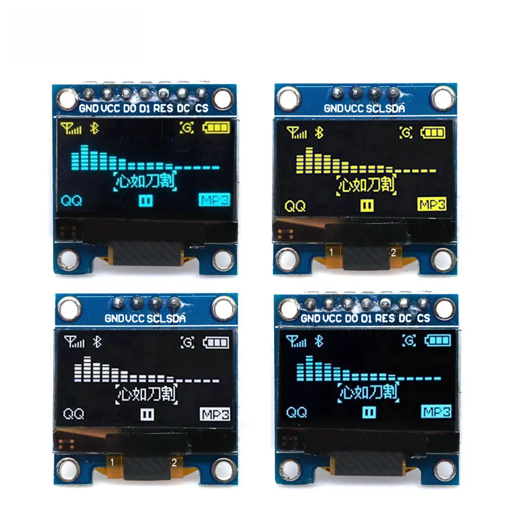 Ssd1306 - Display OLED de Alto Contraste de